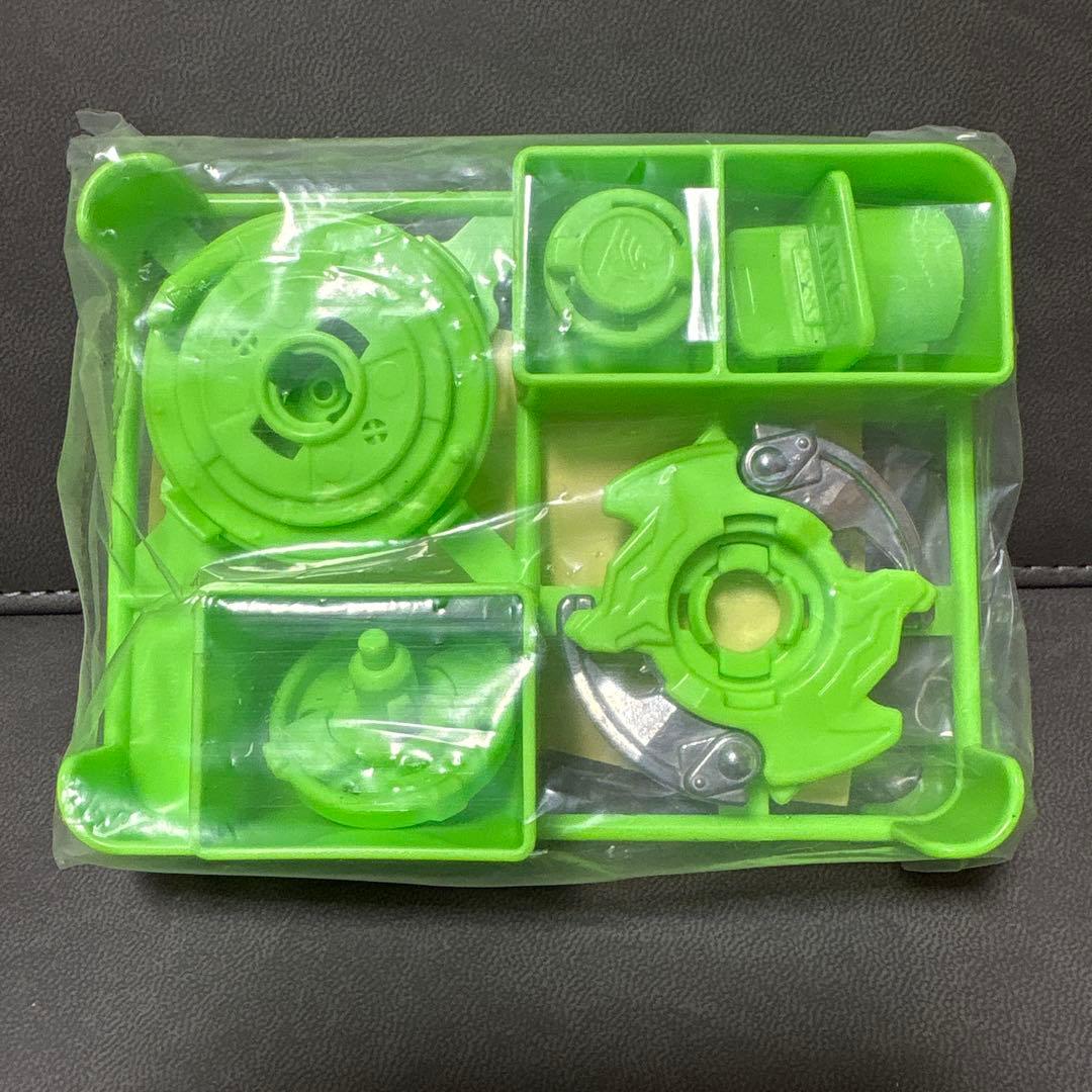 爆転シュート ベイブレード HMS 福箱 スラッシュライガーMS ホワイト ⑤