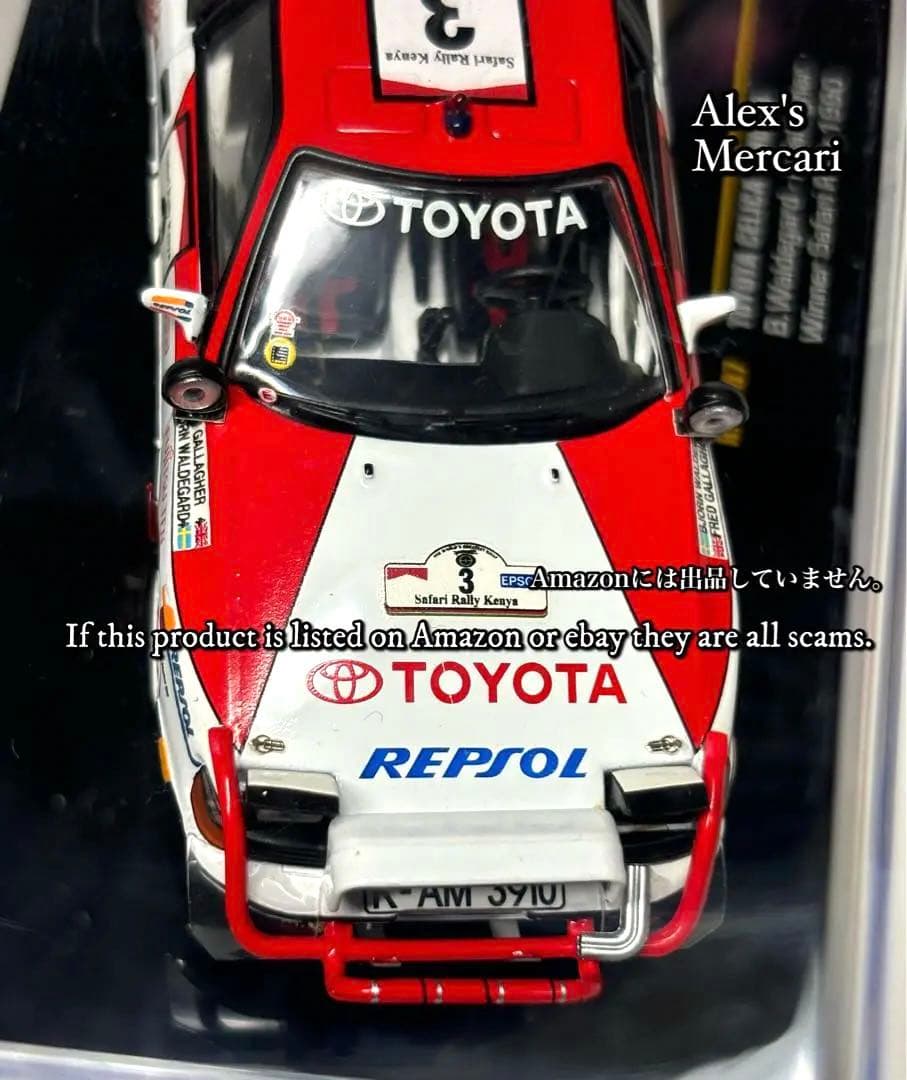 希少❗️絶版❗️IXO1/43トヨタセリカ4WD 1990サファリラリー優勝車