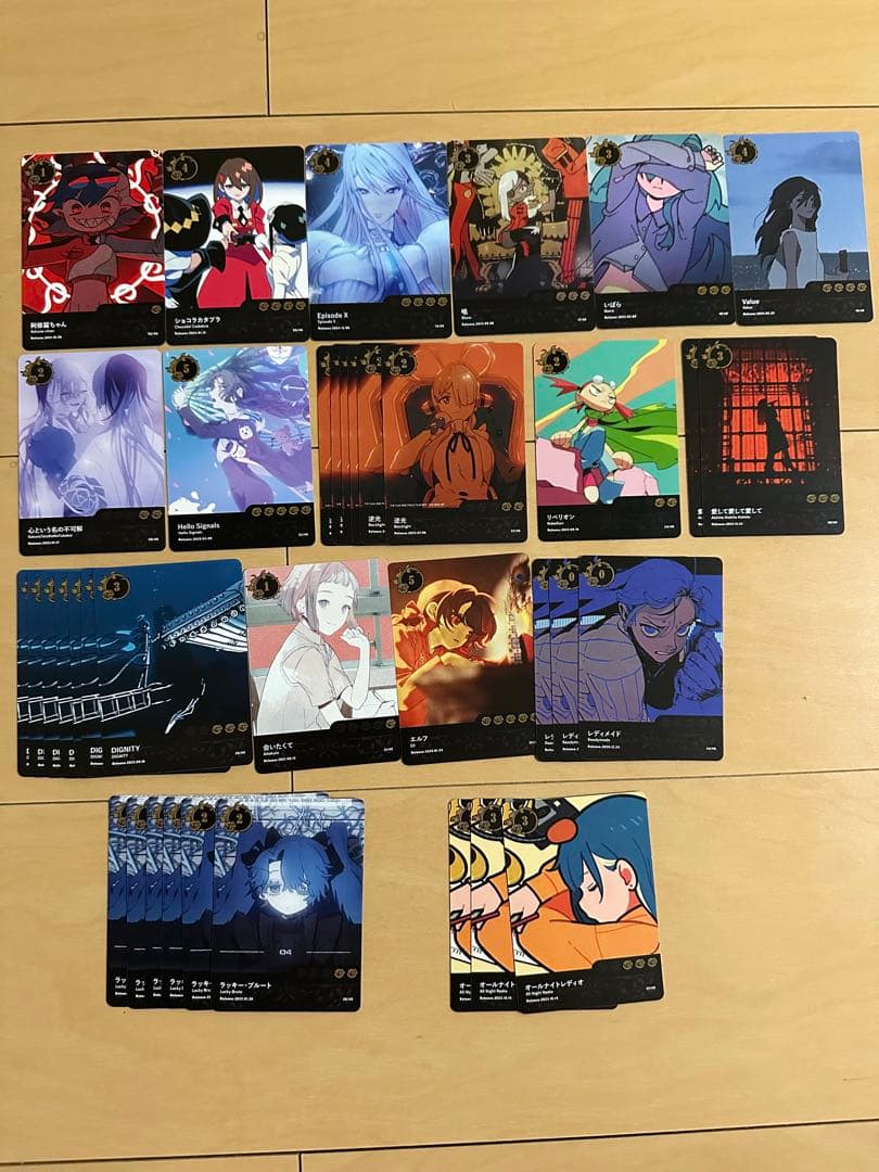 【バラ売り可】Ado 5th Anniversary トレカ まとめ売り