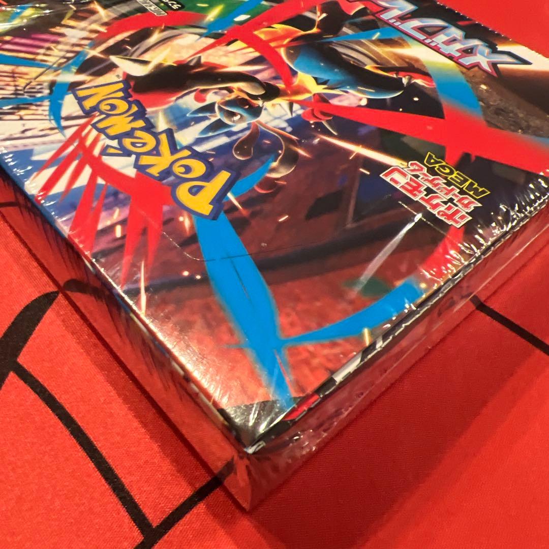 メガブレイブBOX シュリンク有り