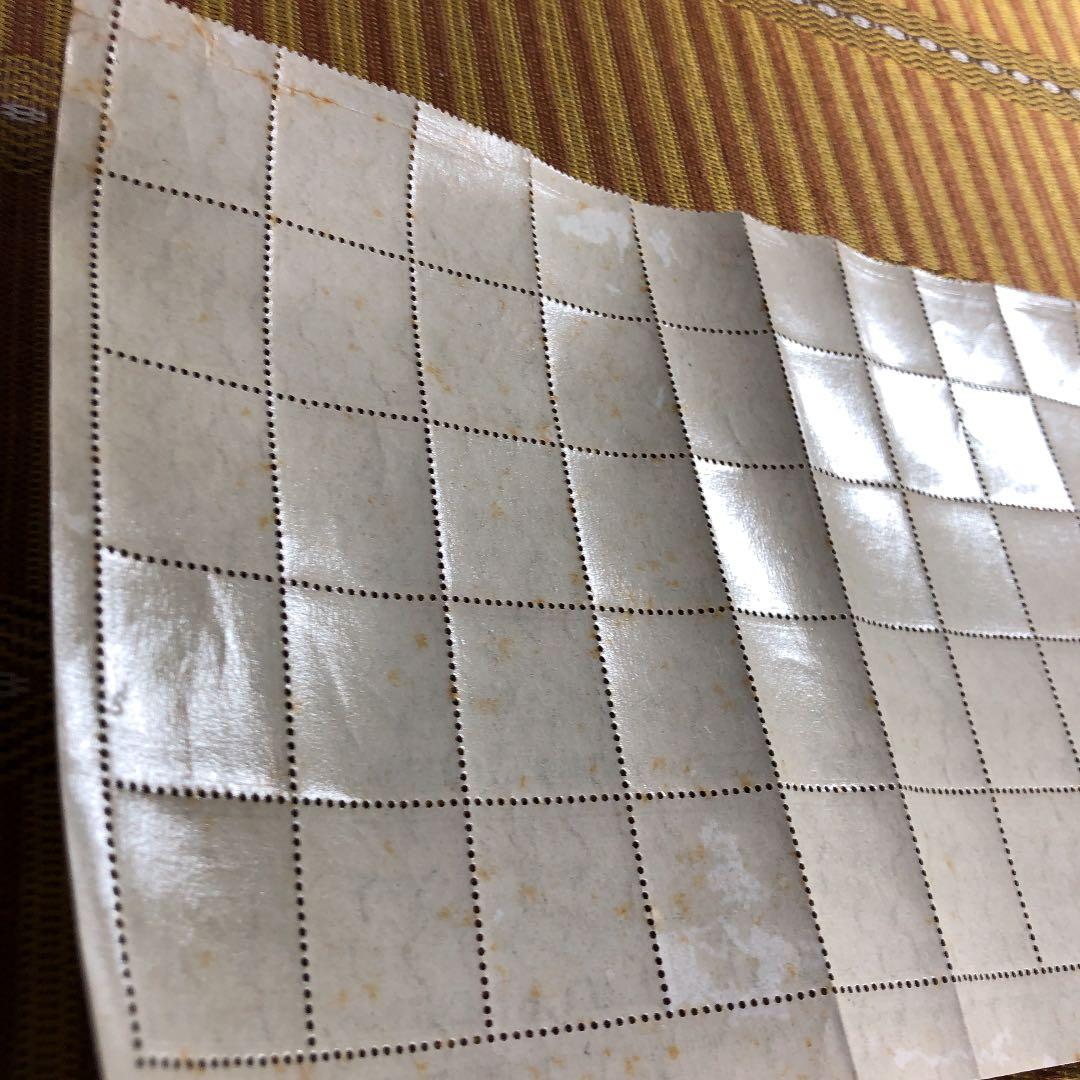 カタログ価3万円！昭和19年厳島神社30銭切手　裏糊つやピカ50枚半シート銘版付