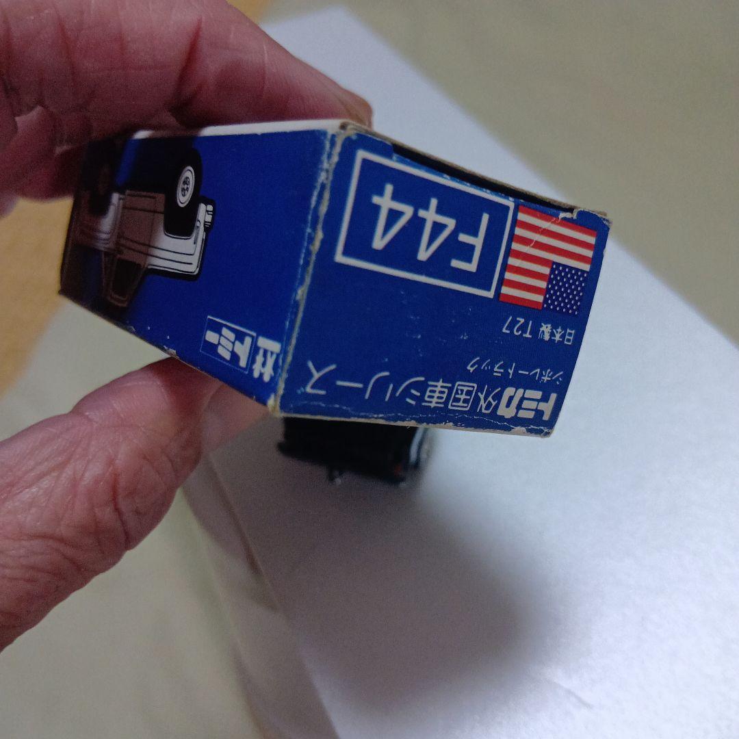 トミカ青箱　シボレートラック　日本製　高島屋特注です。