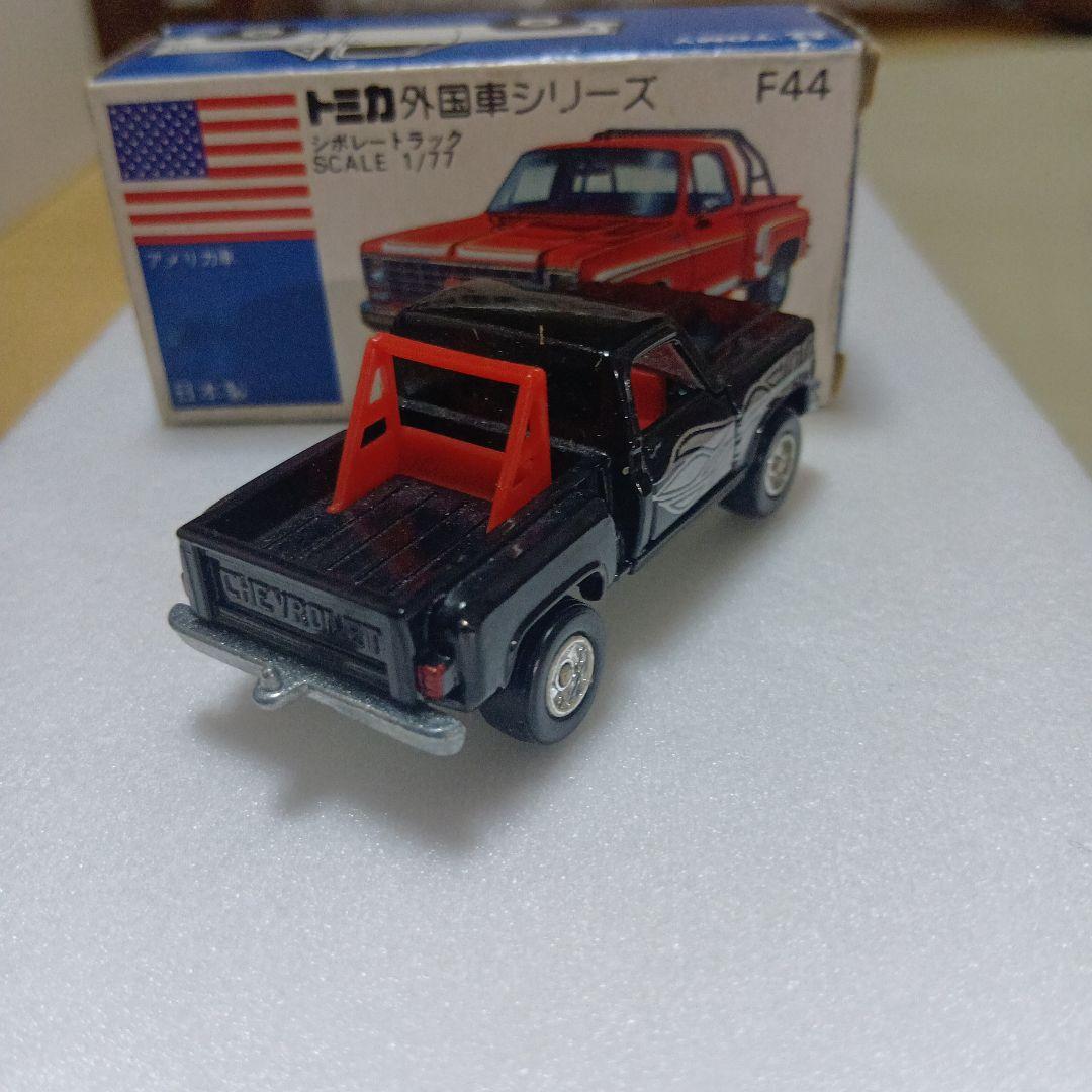 トミカ青箱　シボレートラック　日本製　高島屋特注です。