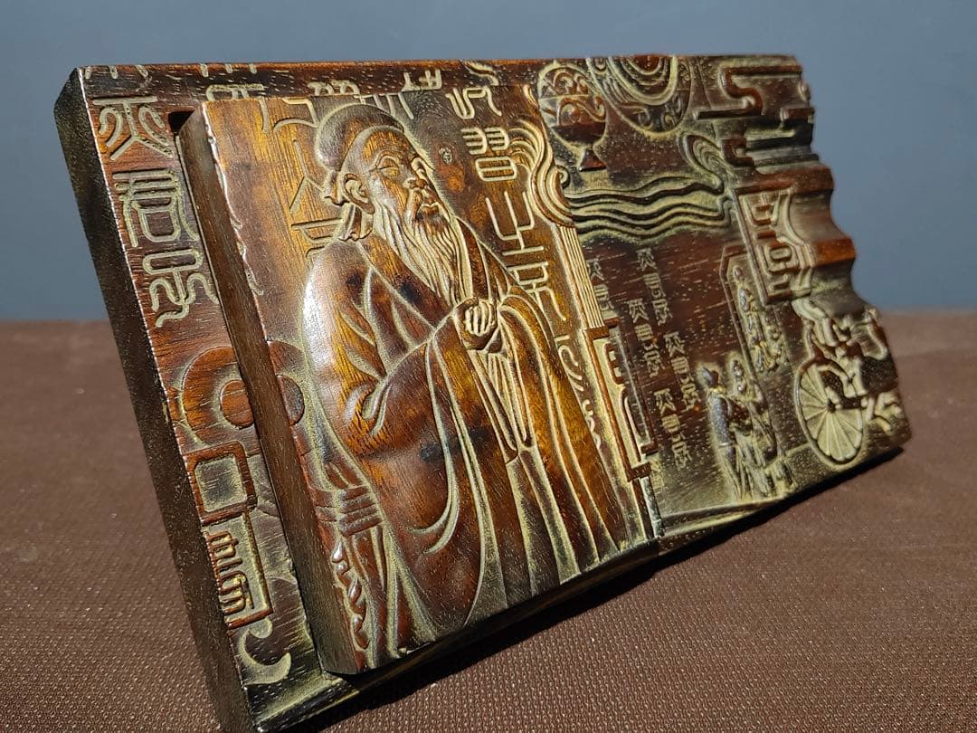 珍品　文房具　硯　希少老花梨木製・孔子手彫り硯台 文房四宝 書斎用高級インテリア