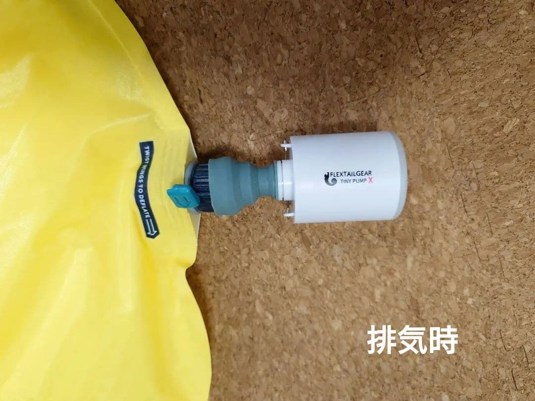 サーマレスト ネオエアーXライト FLEXTAILGEARエアポンプ付き