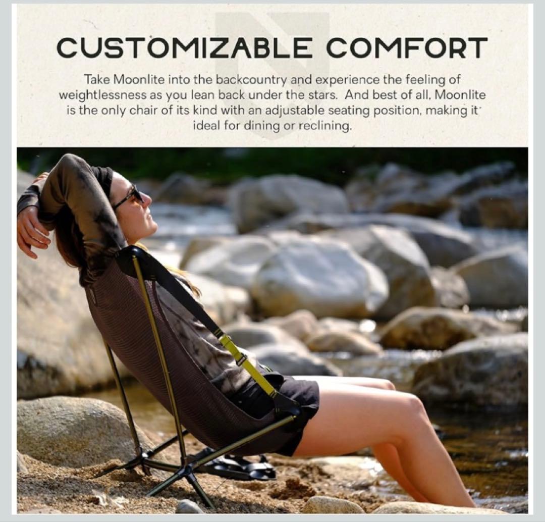 新品 ニーモ NEMO ムーンライト リクライニングチェア NM-MLCH GG