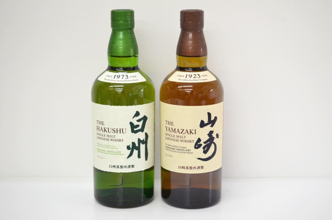 S*！様 2本セット サントリーシングルモルトウイスキー 山崎 白州700ml