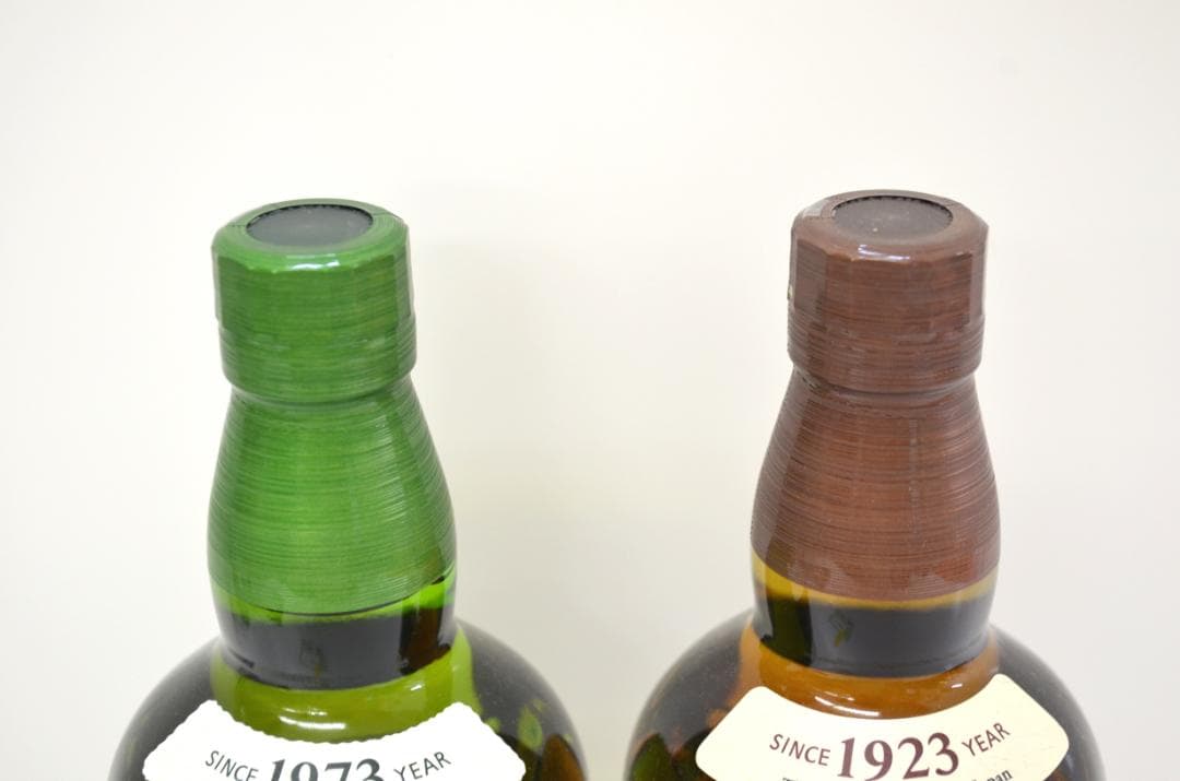 S*！様 2本セット サントリーシングルモルトウイスキー 山崎 白州700ml