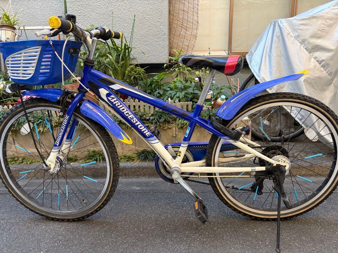 クロスファイヤージュニア CFJ47 24インチ