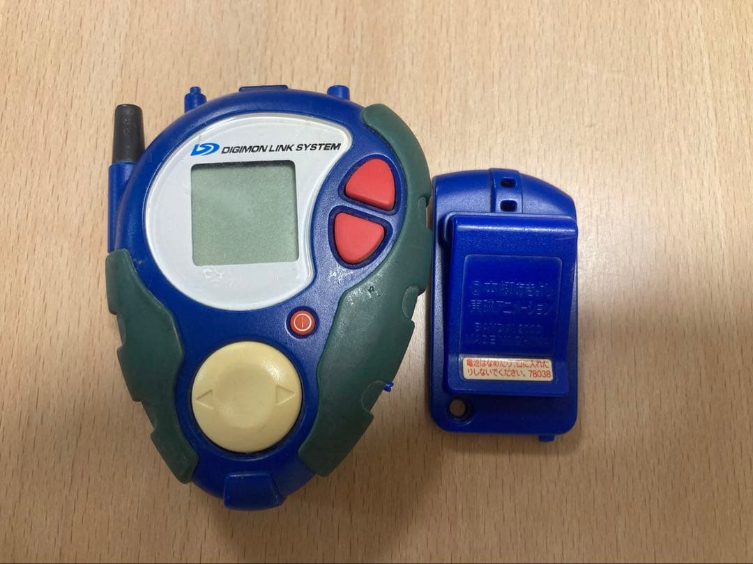 デジモンリンクシステム DIGIMON LINK SYSTEM