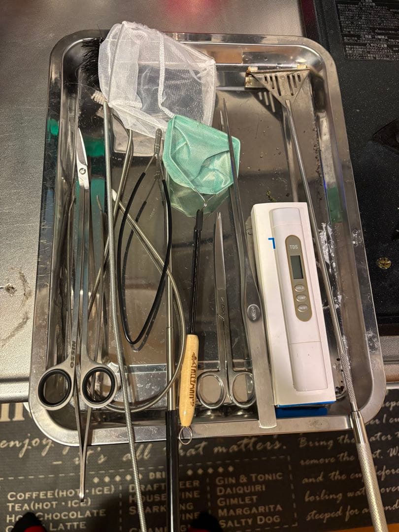 ADAプロシザースショート、プロピンセット他色々