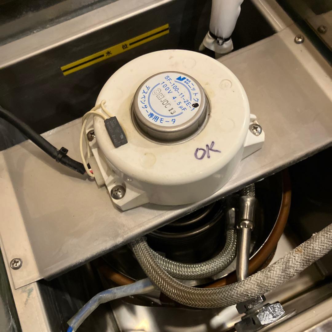 ニットク 生ビールサーバー 卓上型 ディスペンサー BSE-20