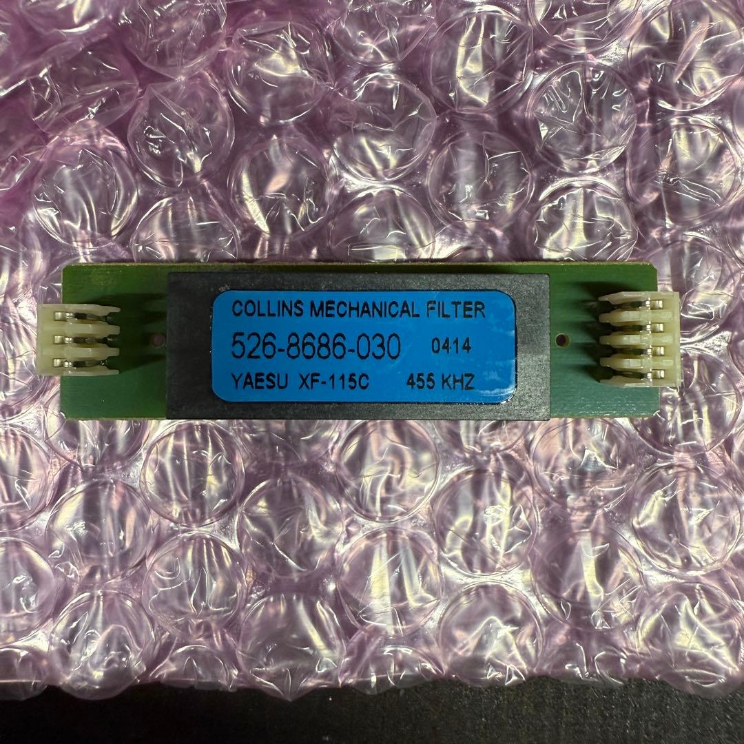 YF-122C CWフィルター【新品未使用】