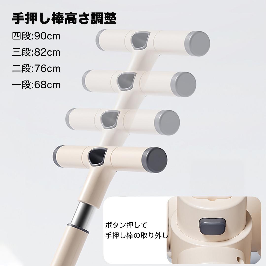 7in1 折りたたみ式三輪車 6ヶ月-6歳対応 GRAY