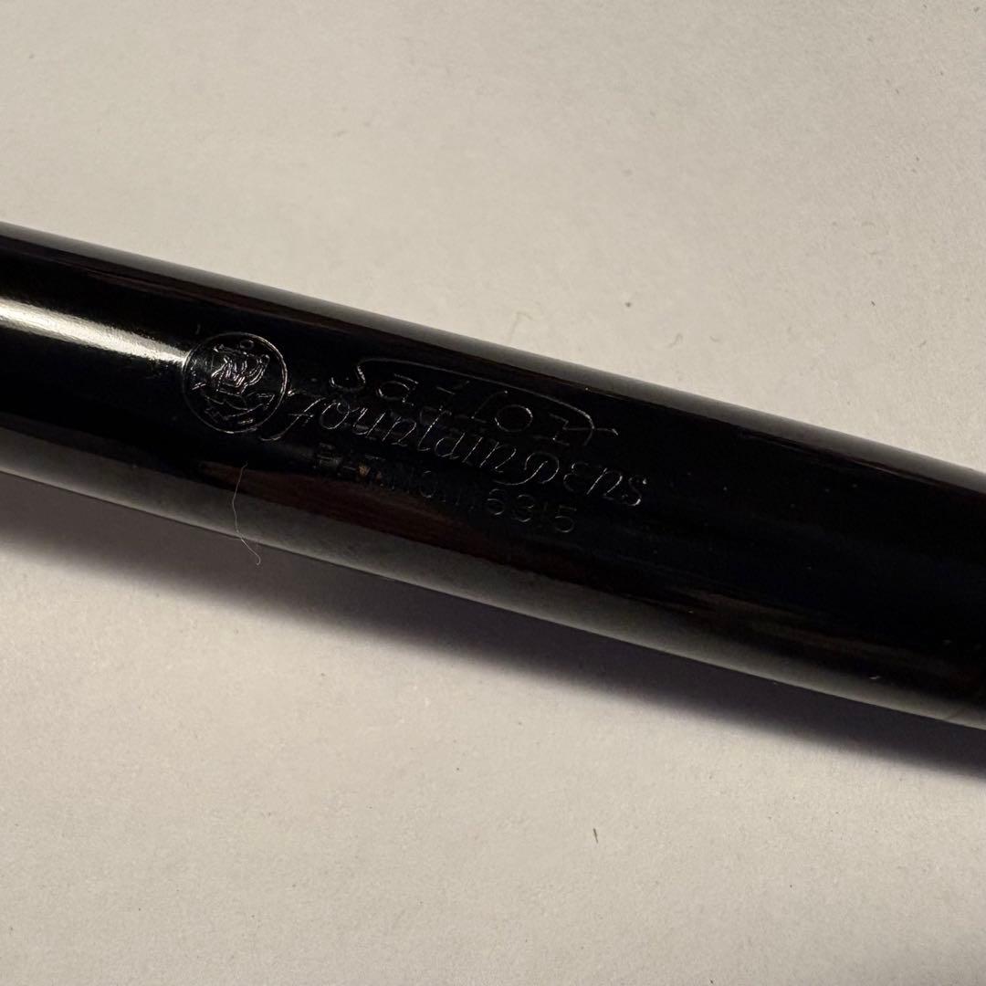 sailor セーラー 万年筆 大正時代 1920年代 BG30 14K