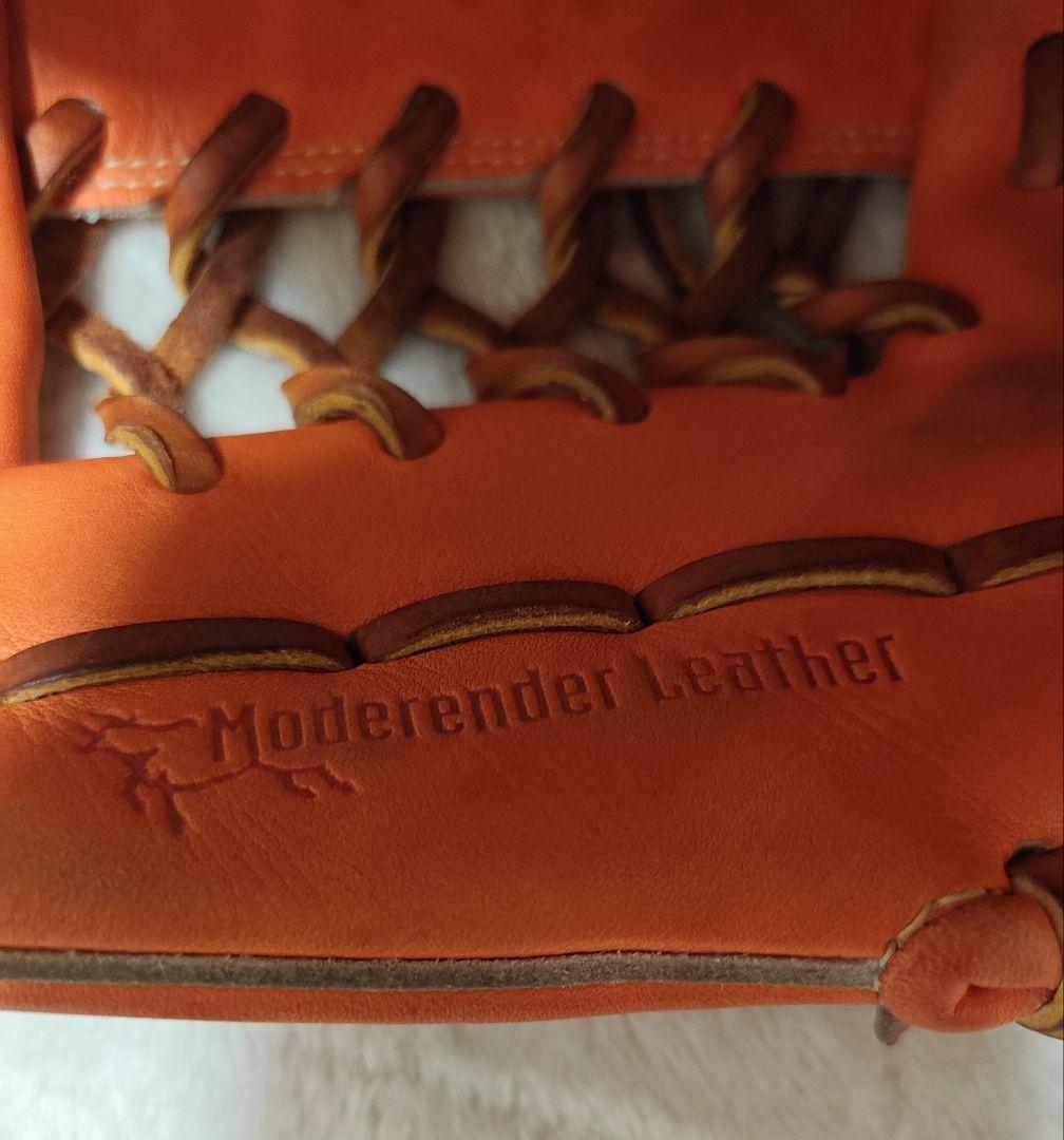 ミズノ 硬式グローブ オレンジ