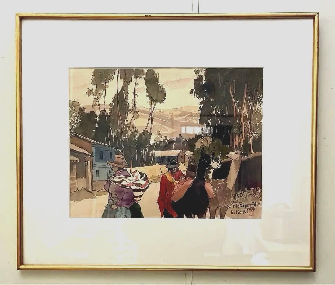 浪打栄光　「MORINO村で」　水彩画