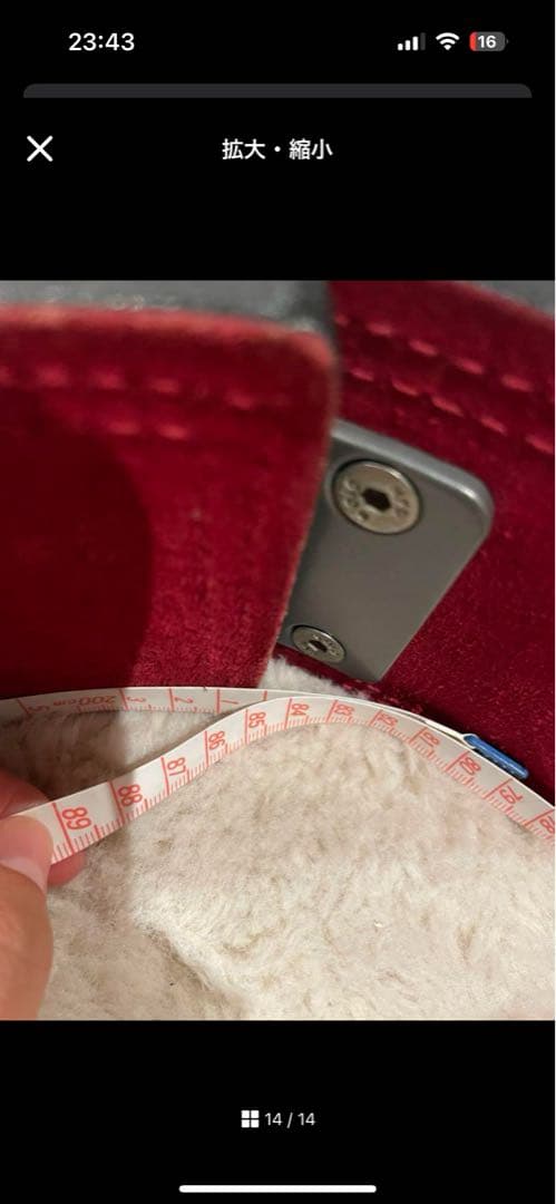 パワーリフティングベルト　SBD