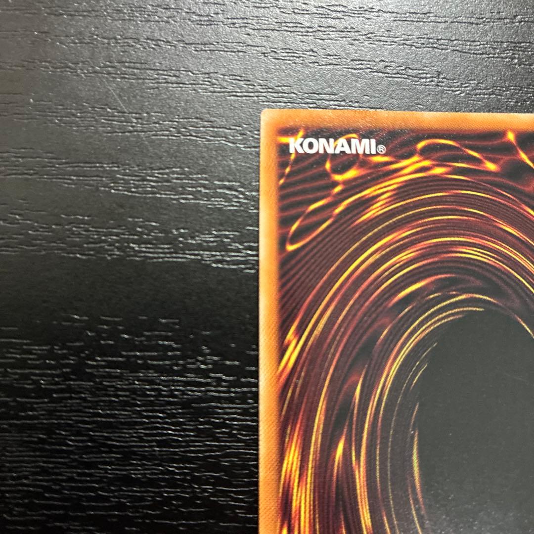 遊戯王　SPリトルナイト 25thシークレットレア1枚【日版】