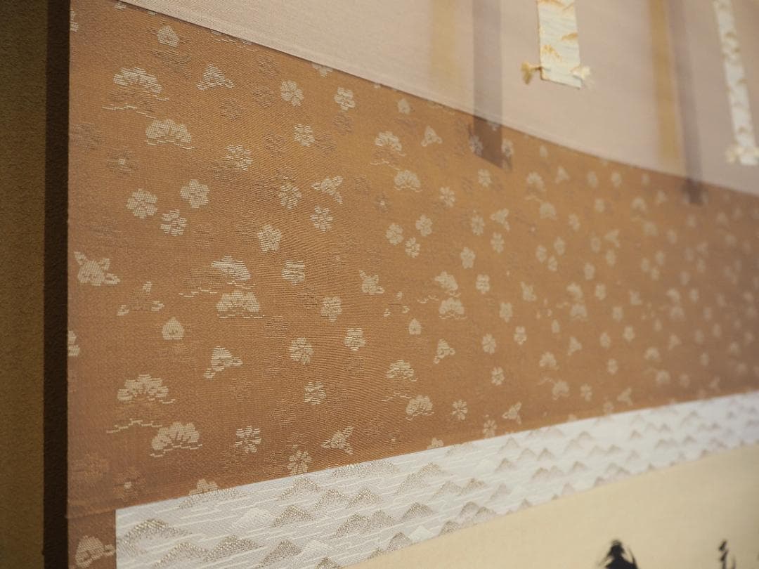 大徳寺塔頭黄梅院院主 小林太玄自筆書『富士画賛』掛軸（共箱）