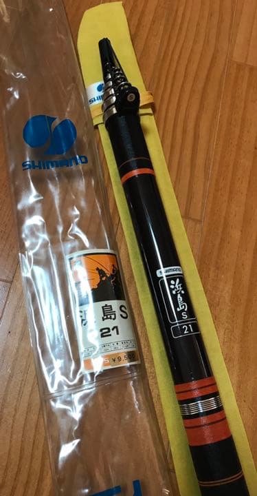 オールド！シマノ☆グラスロッド☆磯 浜島S21☆新品未使用品！