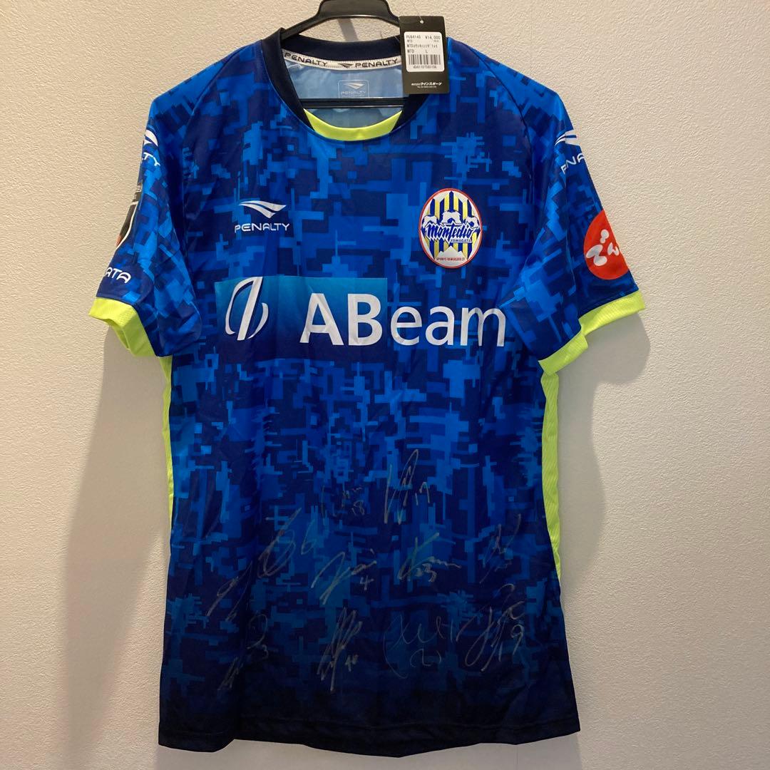 モンテディオ山形　サイン入りユニフォーム