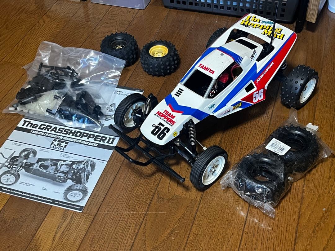 タミヤ グラスホッパー2 中古 メカ付き