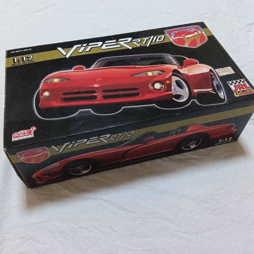 ANSON 1/12 ダッジ バイパー RT/10