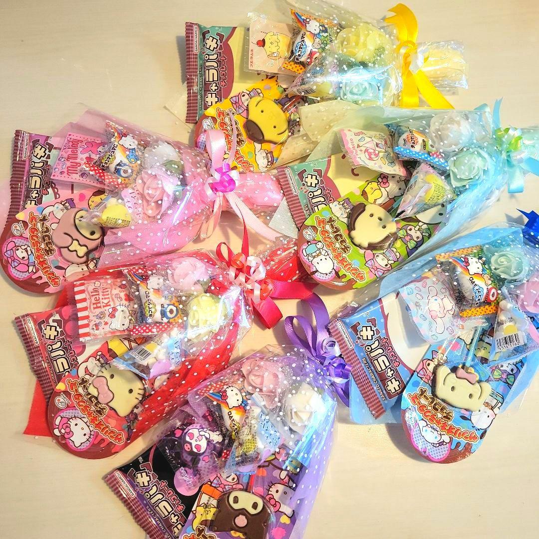 お菓子ブーケ　サンリオ　結婚式　発表会　入学　卒業　卒園　入園　プチギフト　花束
