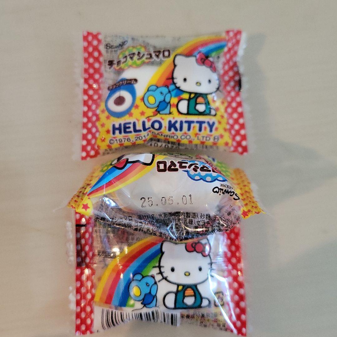 お菓子ブーケ　サンリオ　結婚式　発表会　入学　卒業　卒園　入園　プチギフト　花束