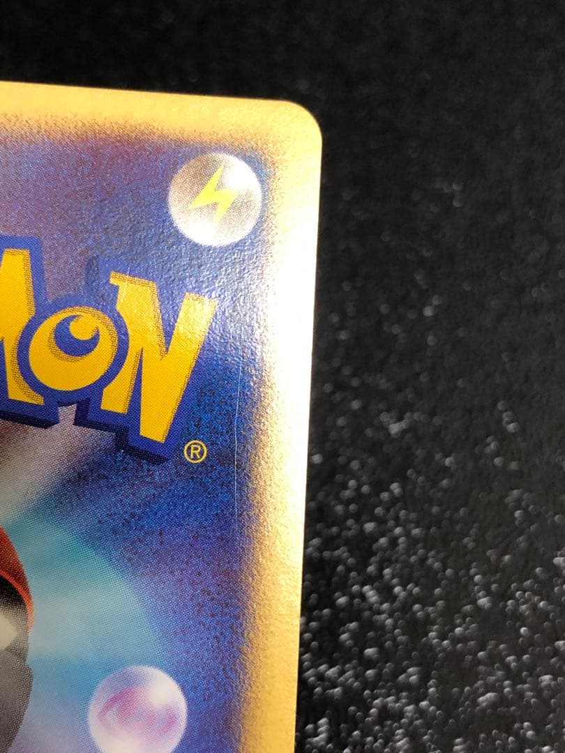 ポケモンカード 10th プレミアムシート