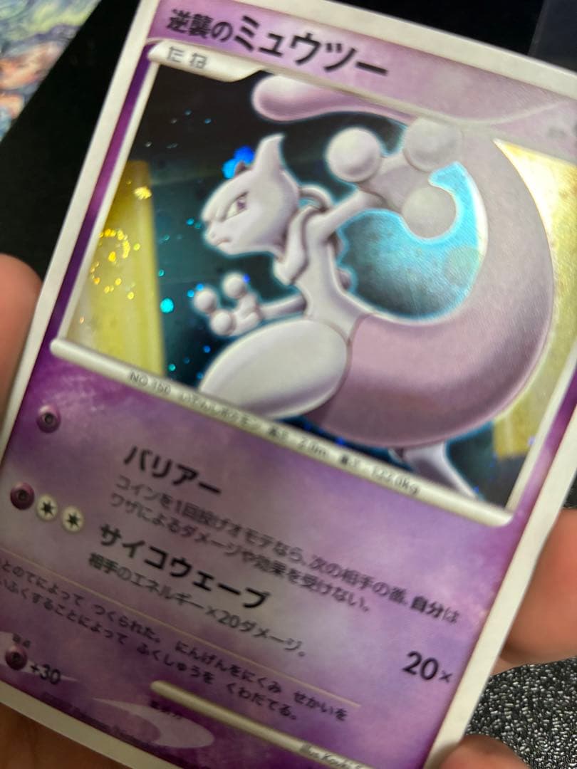 ポケモンカード 10th プレミアムシート