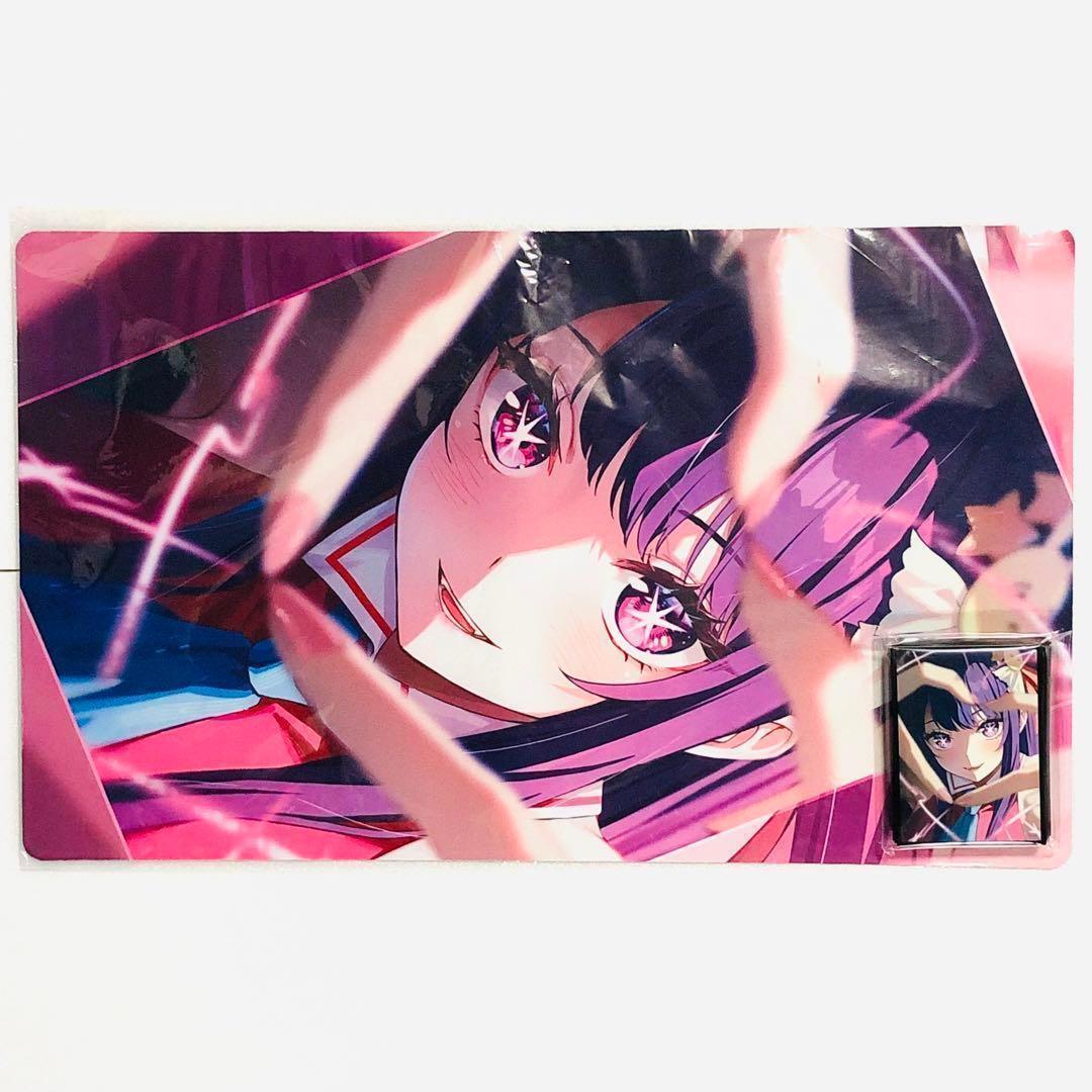 推しの子 星野アイ スリーブ プレイマット 混沌の女神様