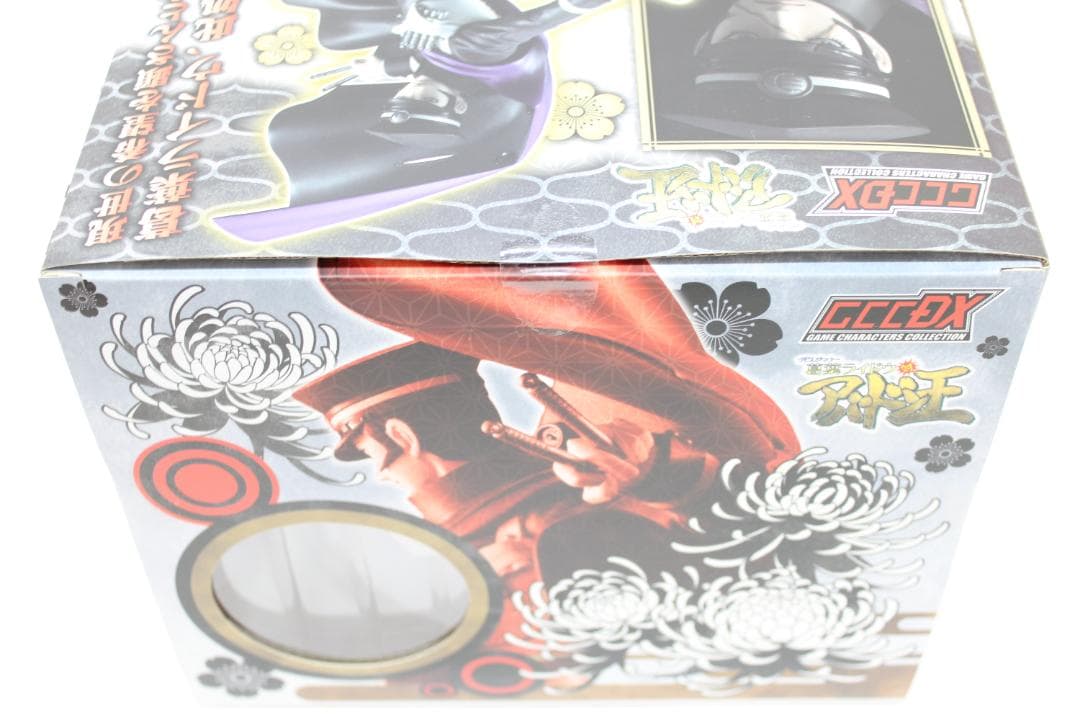 デビルサマナー葛葉ライドウ 対 アバドン王 フィギュア 29-EY0114-07