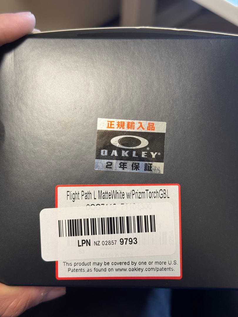 オークリー ゴーグル Oakley Flight Path L 未使用