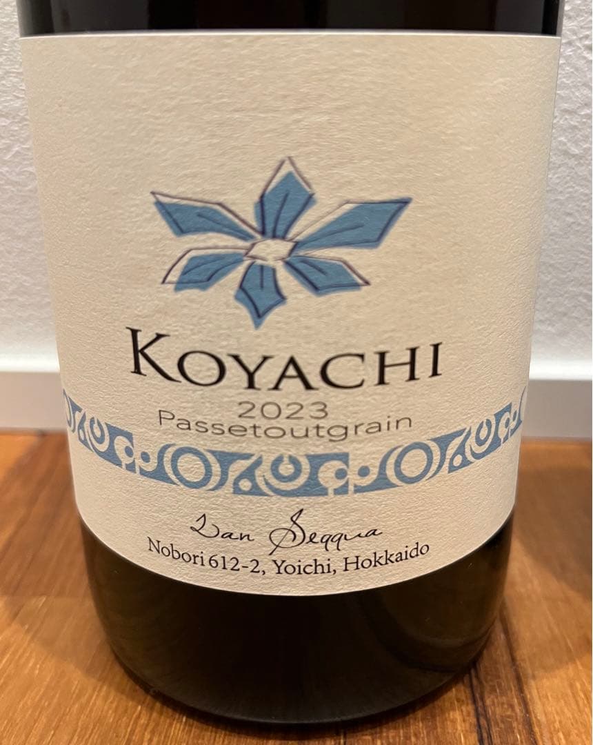 【週末特価】日本ワイン 4本セット（ランセッカ、98wines、ほか）