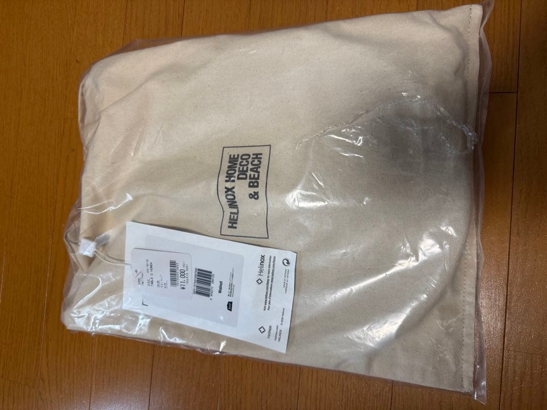 新品無使用　HELINOX Table O