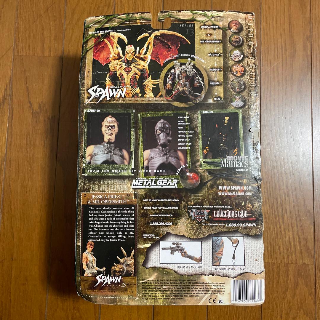 未開封フィギュア！SPAWN ジェシカ・プリースト＆ミスター・オバースミス