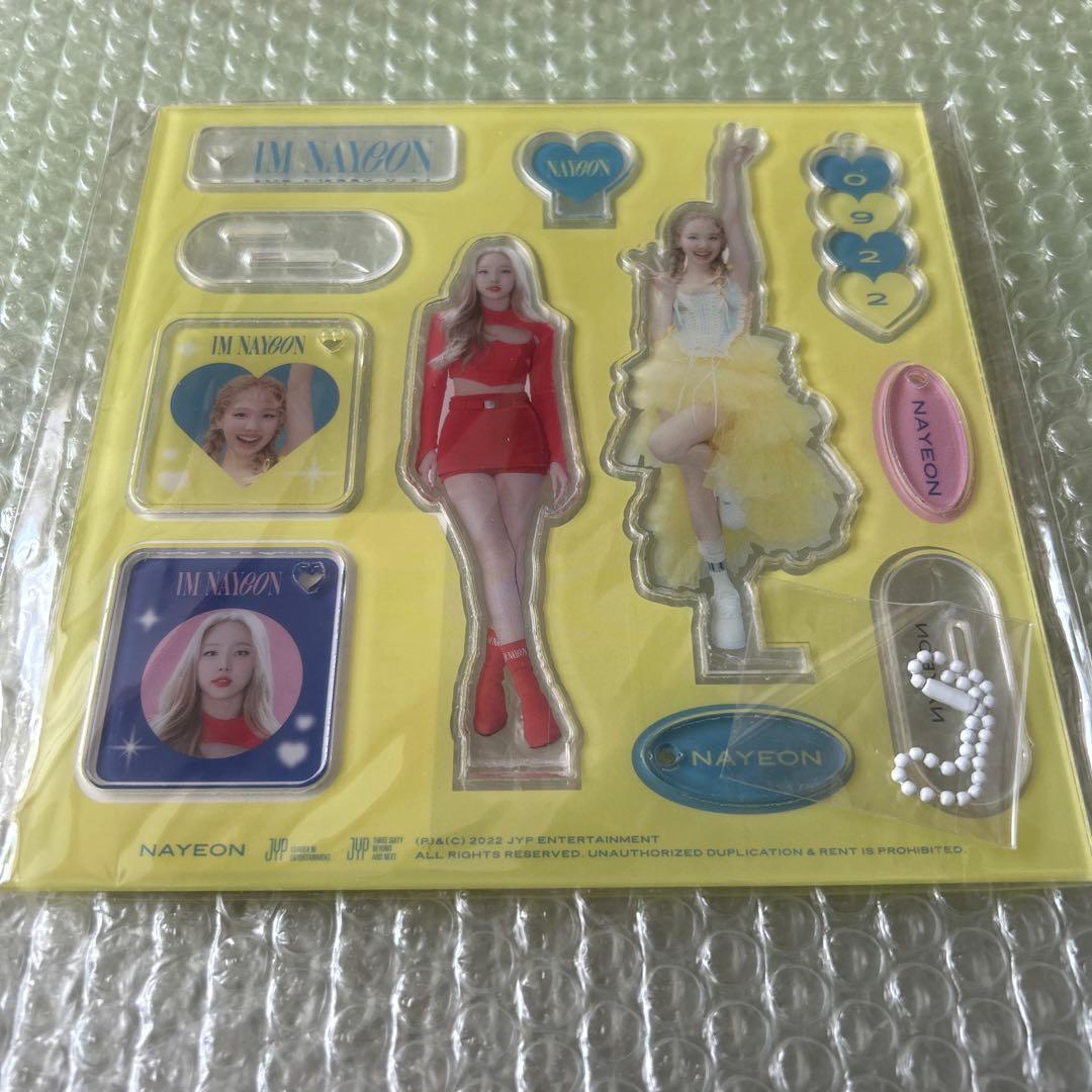 TWICE ナヨン アクリルキット IM NAYEON POP