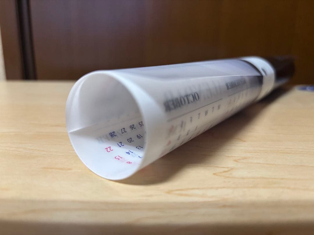 Ado クリアカレンダーポスター　［モナリザの横顔］TSUTAYA購入特典