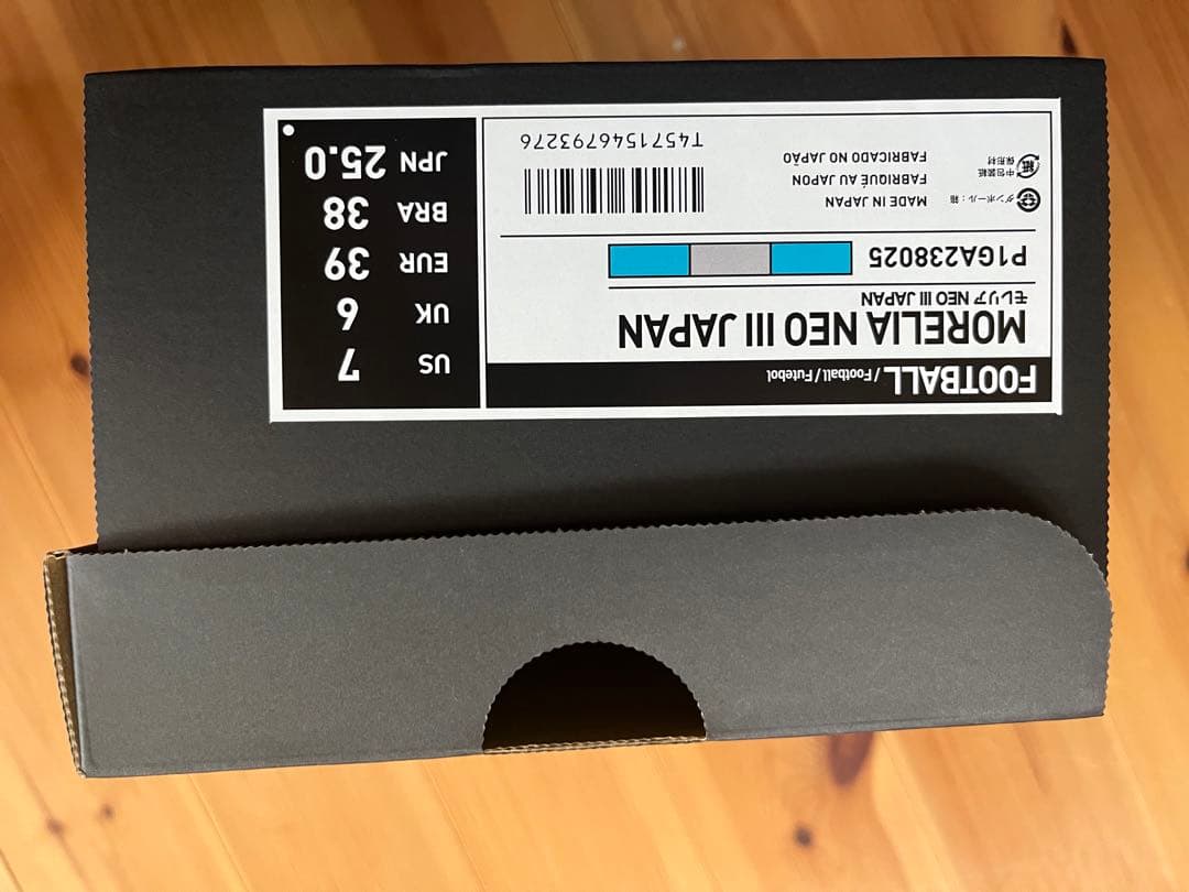 ミズノ　モレリアネオ3 25センチ　新品