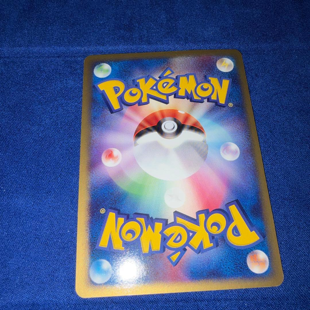 キモリ003/019、アチャモ002/019計 2枚