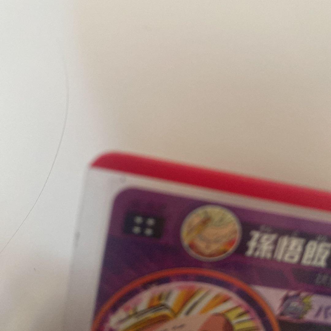 スーパードラゴンボールヒーローズ、復活のFパンフレット