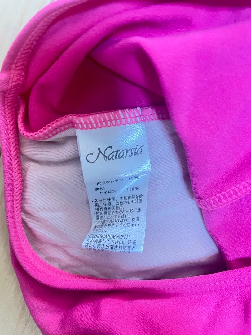 Chacott レオタード Sサイズ　黒とピンクの2枚セットバラ売り可