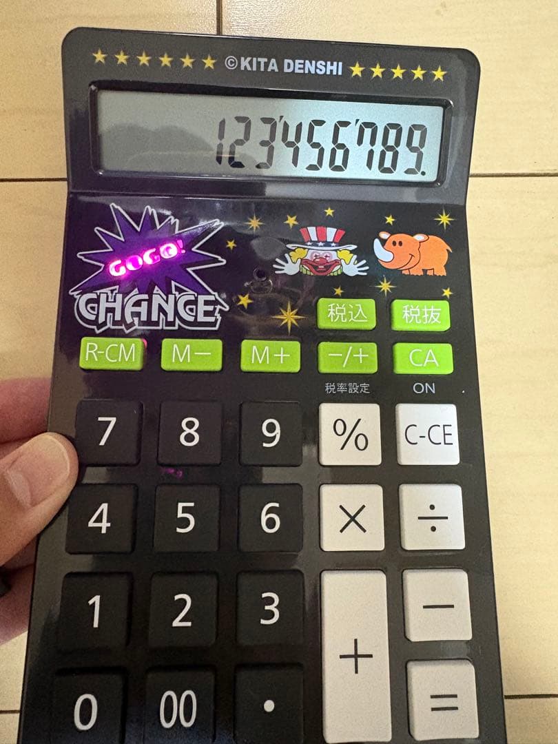 ジャグラー　電卓