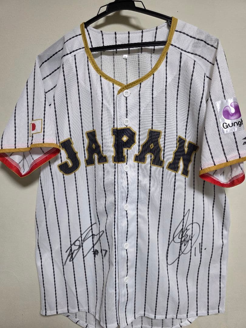WBC 菅野智之　藤浪晋太郎　直筆サイン　ユニフォーム