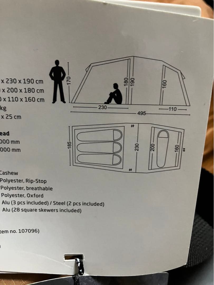 NORDISK(ノルディスク) アウトドア テント レイサ4(Reisa PU)