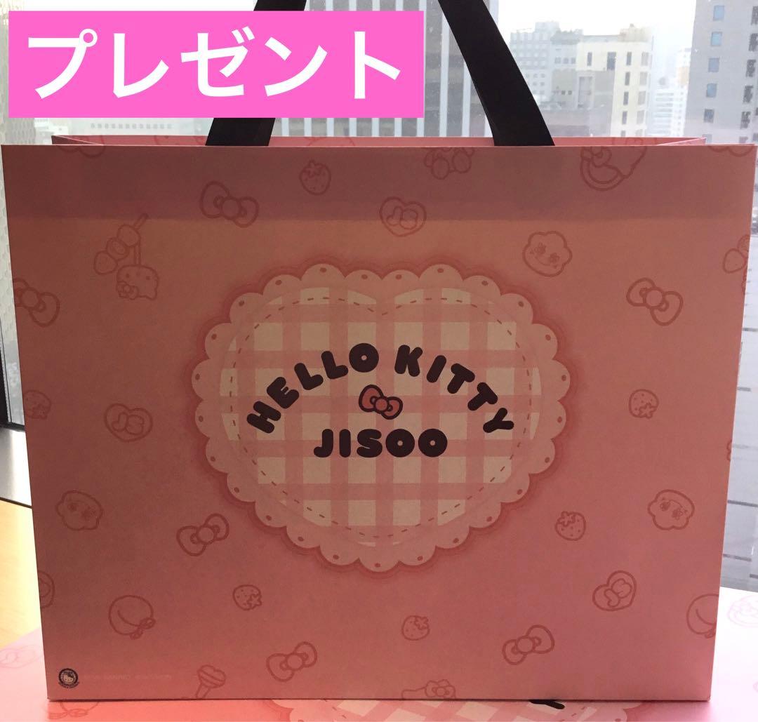 新品/HELLOKITTY☆JISOO/Keychain/SecretWhite