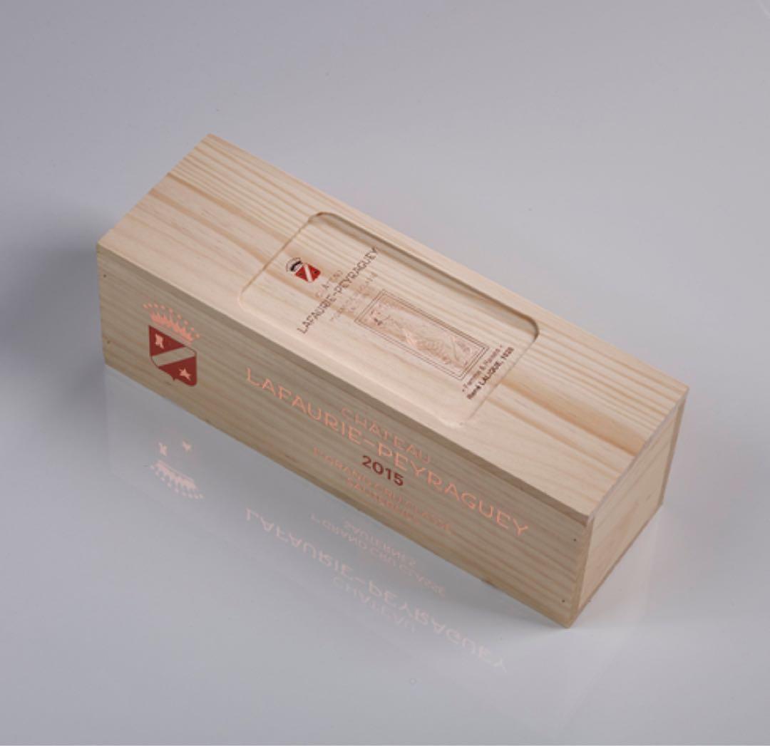 【新品・未開封】希少★ラリック　シャトー ラフォリ ペラゲ 2015