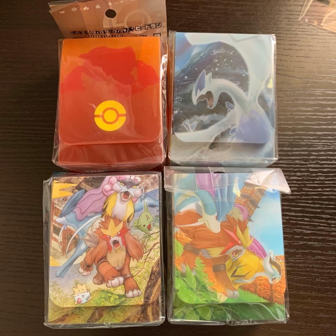 【新品・未開封】ポケモンカードゲーム　デッキケース　4種4個